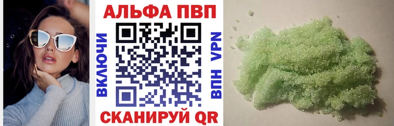 Где можно купить наркотики Новая Усмань ГАШ  ТГК  МЕФ  OMG маркетплейс  А ПВП 