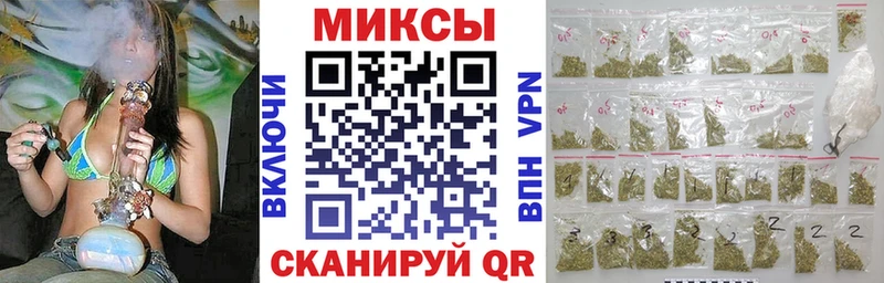 купить наркоту Новая Усмань Бутират BDO 33%