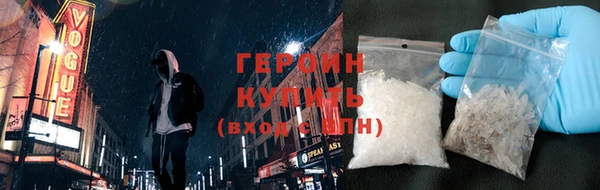 MESCALINE Магас
