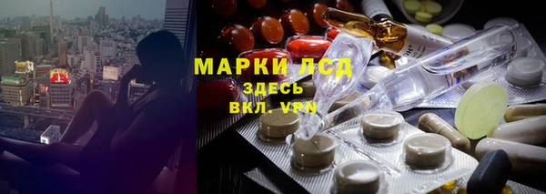 мет Майский