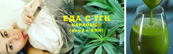 мет Майский