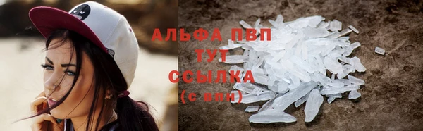 мдма Магадан