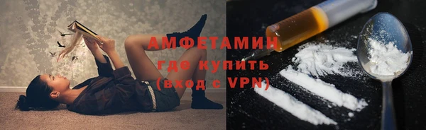 мдма Магадан
