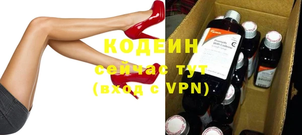 мет Майский