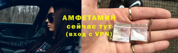 мдма Магадан