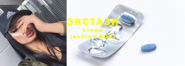 мдма Магадан