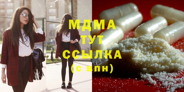 мет Майский
