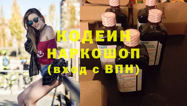 мдма Магадан