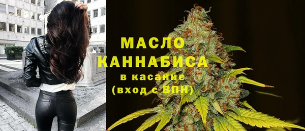 MESCALINE Магас