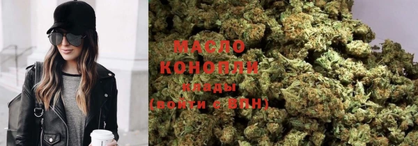 MESCALINE Магас