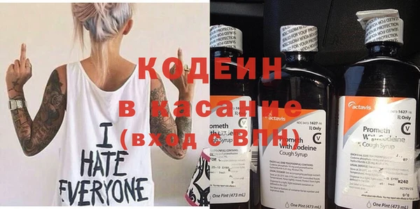 мет Майский